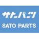 Sato Parts