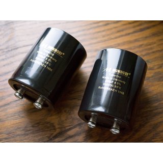 Mundorf TubeCap  200 uF 5%, 550VDC