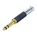 Neutrik NP3TT-AU-B Klinkenstecker 4.4 mm Bantam Miniatur...